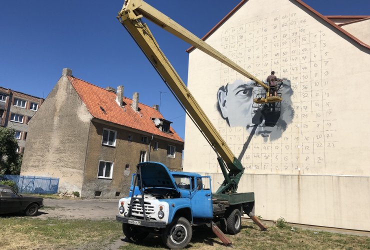 Активисты Союза добровольцев России нарисуют на фасаде дома портрет С.И. Гусева