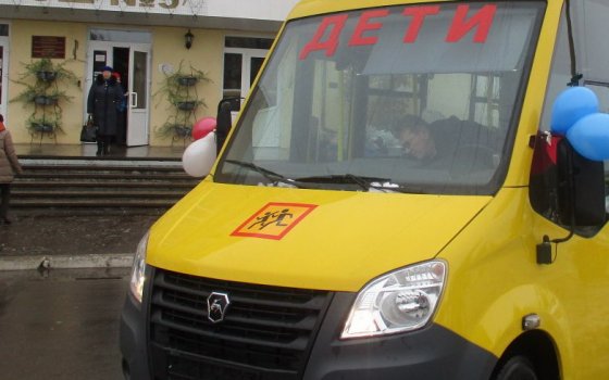 Гусевский городской округ получит два школьных автобуса