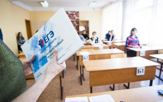 Выпускница города Гусева набрала максимальный балл на ЕГЭ по русскому языку