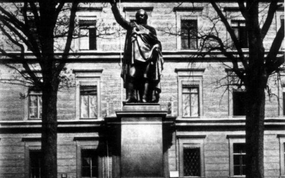 Фридрих-Вильгельм I — основатель Гумбиннена