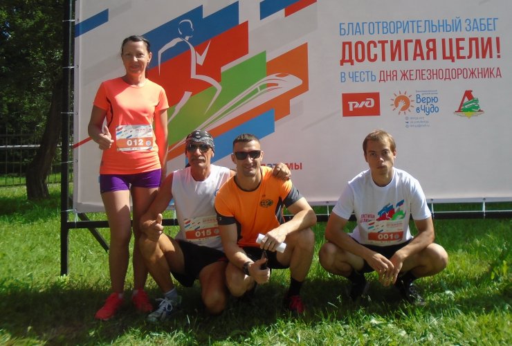 Ветераны Гусевского легкоатлетического клуба приняли участие в благотворительном забеге в Калининграде