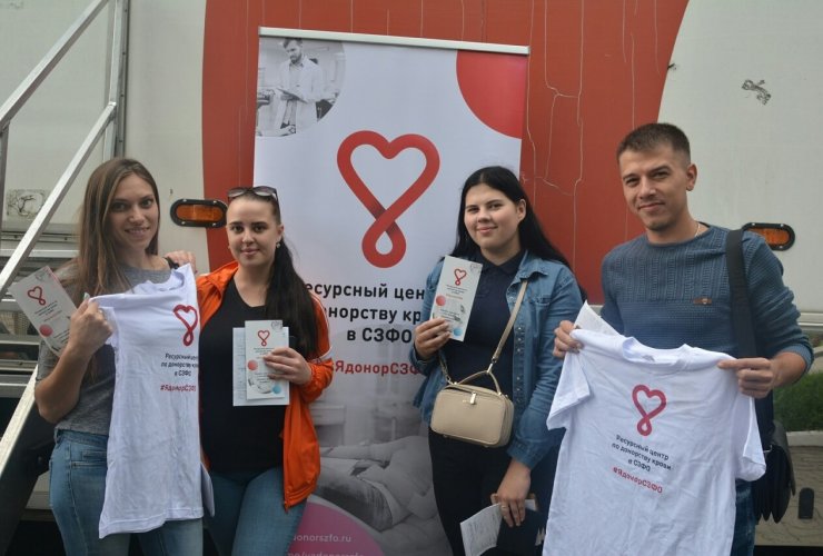 Жители Гусева сдали около 50 литров крови во время «Дня донора»