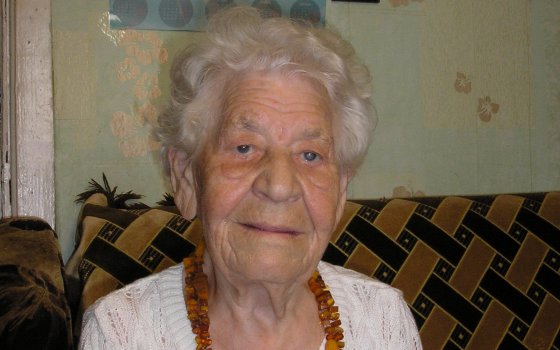 Участница клуба «Надежда» Валентина Котлярова отметила 95-летие