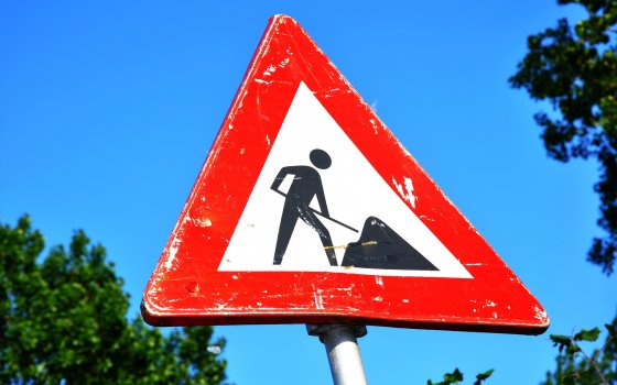 Городская администрация ищет подрядчика для ремонта дороги на улице Профсоюзной