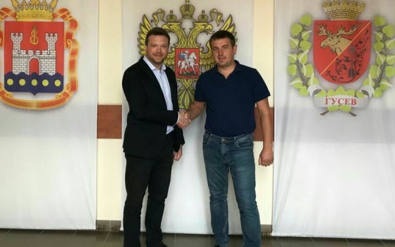Гусев посетил руководитель Представительства Правительства области при Правительстве РФ Денис Салий