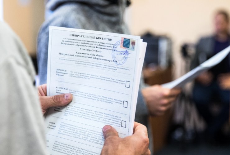Репортаж Rugrad.eu о том, как проходили выборы на востоке области
