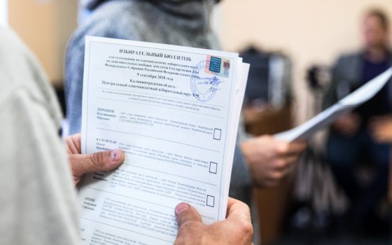 Репортаж Rugrad.eu о том, как проходили выборы на востоке области