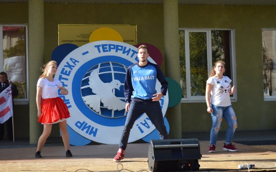 Гусевские студенты приняли участие в региональном фестивале «Мир Профтеха — территория успеха!»