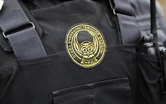 Отдел вневедомственной охраны ВНГ РФ предлагает все виды охранных услуг