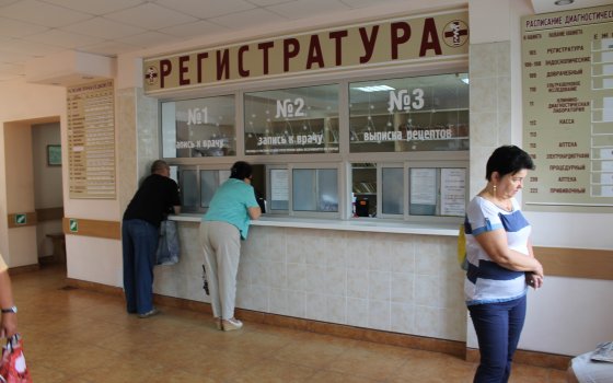 Росстат: врачи в Гусеве получают в среднем по 56 тысяч рублей