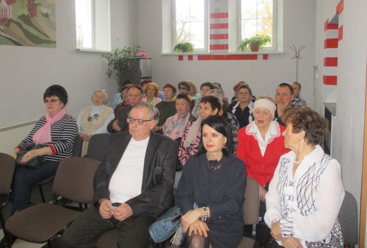 В ГДК прошла отчетная конференция местной организации Всероссийского общества слепых