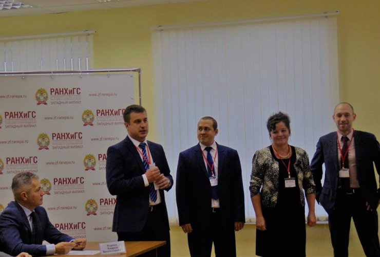 В Калининграде стартовали курсы повышения квалификации по теме «Развитие муниципальных команд»