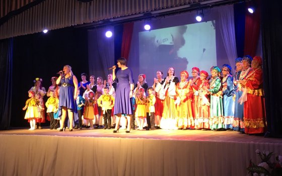 В ГДК прошёл праздничный концерт «Мы все едины и мы непобедимы»
