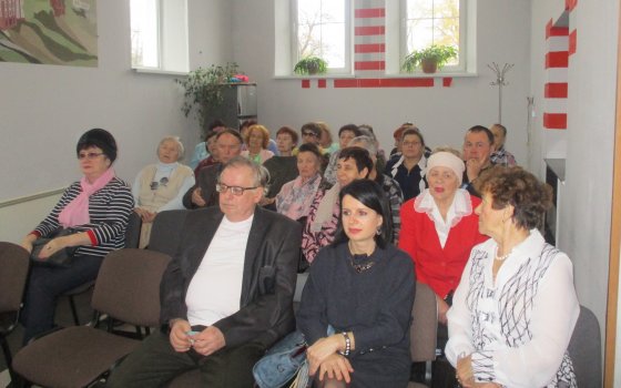 В ГДК прошла отчетная конференция местной организации Всероссийского общества слепых
