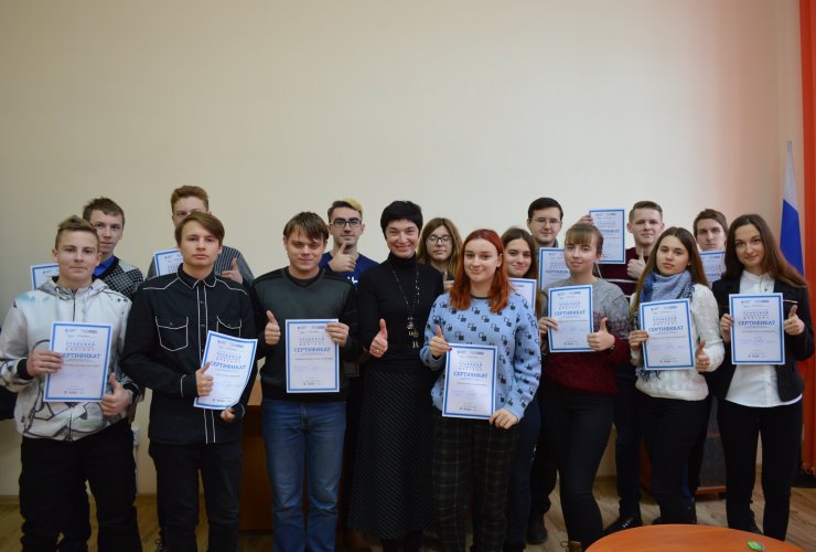 Гусевские школьники и студенты приняли участие в общероссийском правовом диктанте