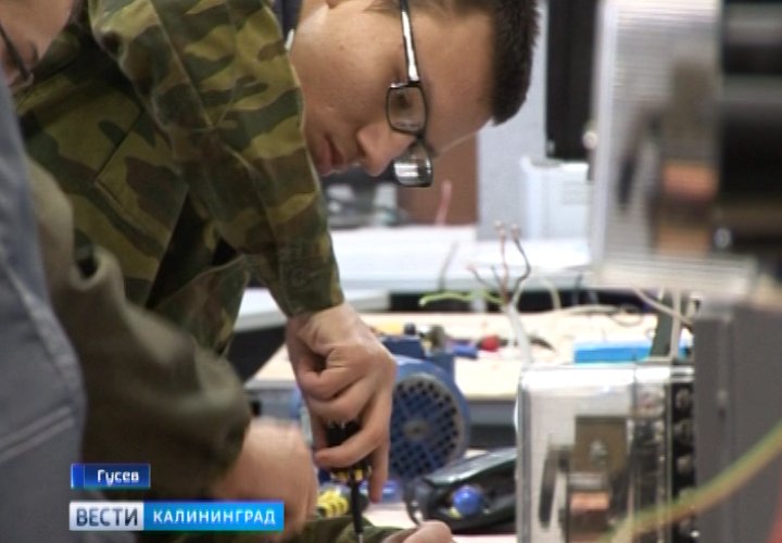 На Маяковской ТЭС проводят занятия с будущими техниками-электриками