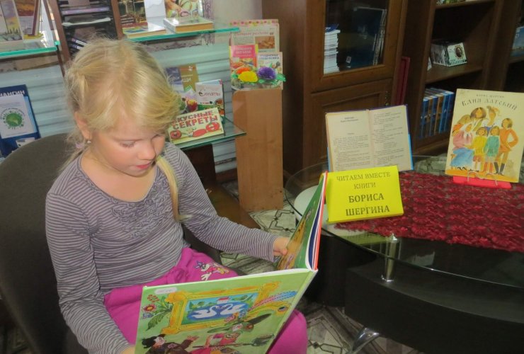 Ноябрь для Центральной детской библиотеки был насыщен событиями