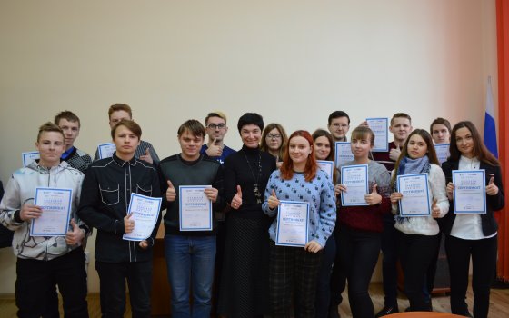 Гусевские школьники и студенты приняли участие в общероссийском правовом диктанте