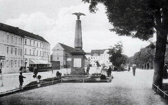 О памятнике, посвященном Франко-Прусской войне в 1870–1871 годы