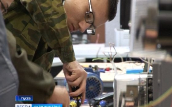 На Маяковской ТЭС проводят занятия с будущими техниками-электриками
