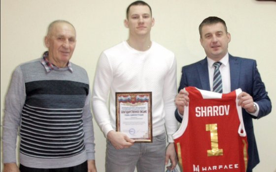 Александр Китаев встретился с нашим земляком и чемпионом мира по стритболу Станиславом Шаровым