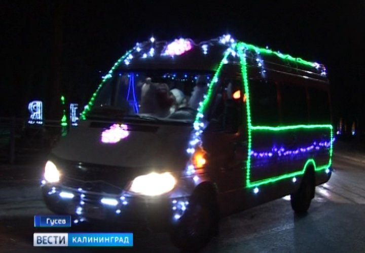 В Калининградской области на школьных каникулах появился новый вид транспорта «Дедморобус»