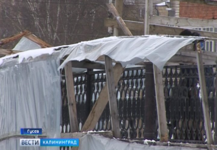 Репортаж «ГТРК «Калининград» о затянувшемся строительстве пешеходного моста в Гусеве