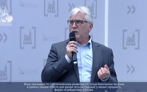 Константин Аксёнов рассказал о том, как удалось сосредоточить производственные мощности в Гусеве