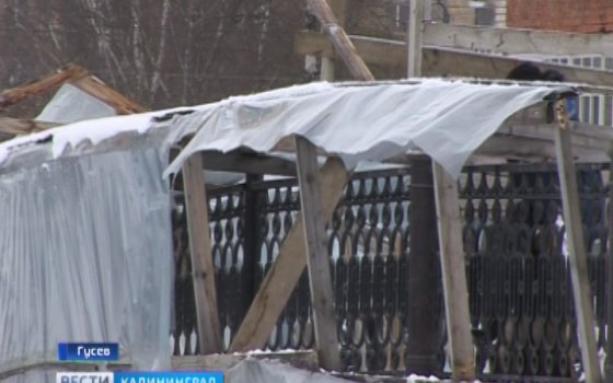 Репортаж «ГТРК «Калининград» о затянувшемся строительстве пешеходного моста в Гусеве