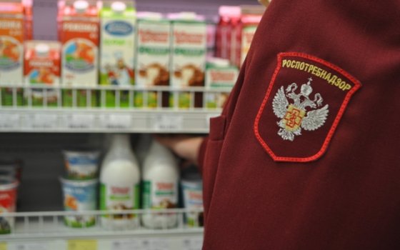 Роспотребнадзор выявил несоответствие требованиям в молочной продукции гусевского производителя