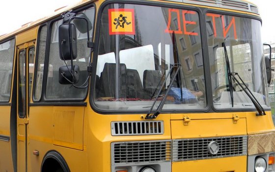 Городская администрация продаёт четыре автобуса марки «ПАЗ»