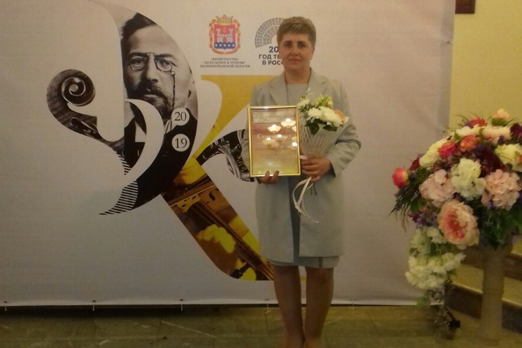 Работница Дубровского ДК победила в федеральном конкурсе
