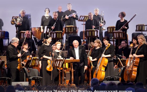 9 марта в Гусевском музее выступит  Калининградский симфонический оркестр
