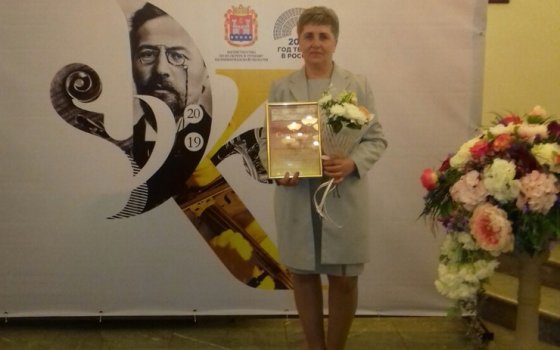Работница Дубровского ДК победила в федеральном конкурсе
