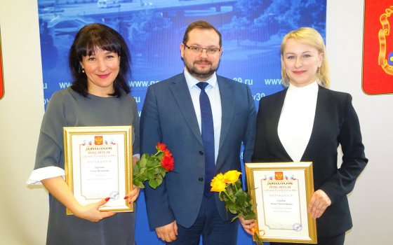 Заведующая детским садом из Гусева вошла в число победителей конкурса «Лучшие руководители РФ»