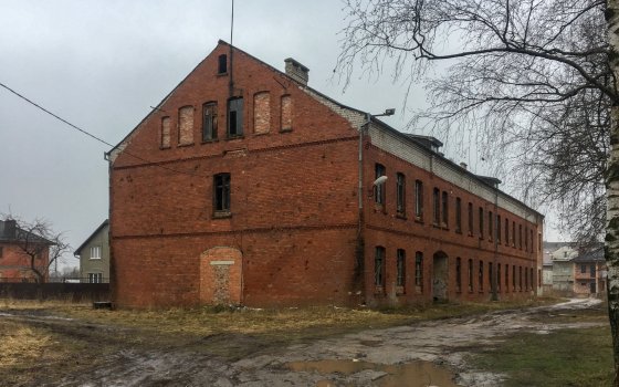 Городская администрация продаёт здание бывшей школы №4