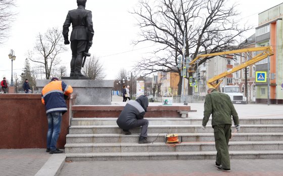 В Гусевском округе начата подготовка военно-мемориальных объектов ко Дню победы