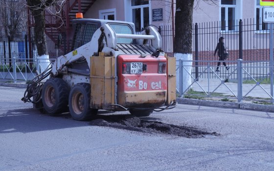 В Гусеве на нескольких улицах сделают ямочный ремонт дорог