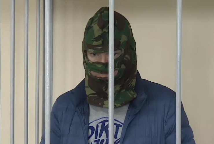 Мосгорсуд отказался освободить из СИЗО обвиняемого в госизмене Александра Воробьёва