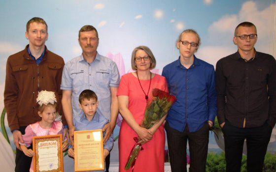 Семья из Гусевского района признана победителем Всероссийского конкурса