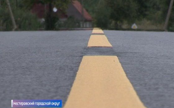 На дорогах Калининградской области появились экспериментальные разделительные полосы