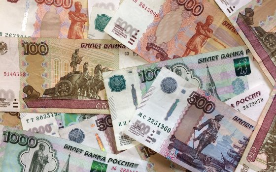 Городская администрация берёт кредит в 20,5 миллионов рублей