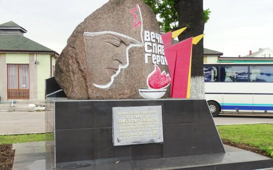 На памятном камне в честь войск, штурмовавших город Гумбиннен, заменят информационную табличку