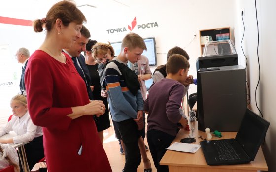 В Михайловской школе открылся Центр образования цифрового и гуманитарного профилей «Точка роста»