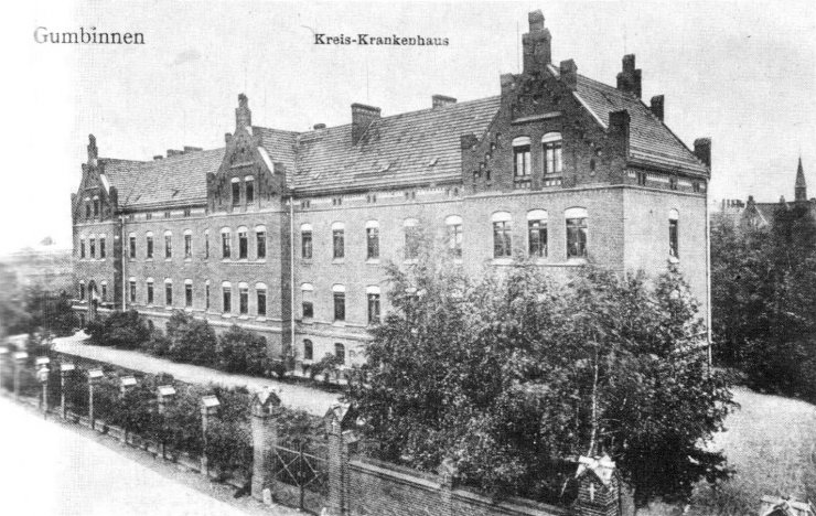 Здание районной больницы на Лазаретенштрссе. Фотография 1929 года