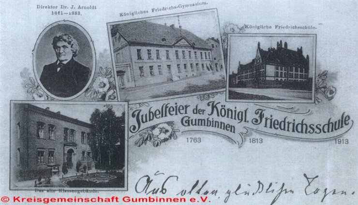 Юбилейная открытка. На ней показано старое здание Фридрихшуле, которое не сохранилось