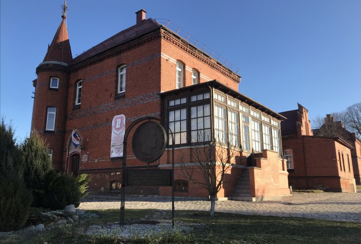 Гусевский музей приглашает стать слушателем научно-практической конференции «Ивановские чтения»