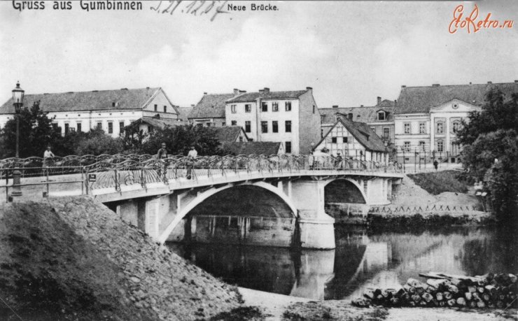 Голубой мост. Фотография 1905 года