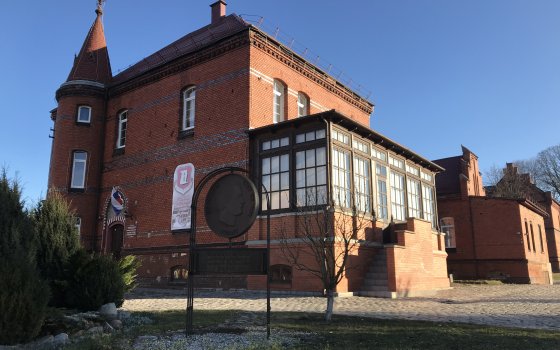 Гусевский музей приглашает стать слушателем научно-практической конференции «Ивановские чтения»