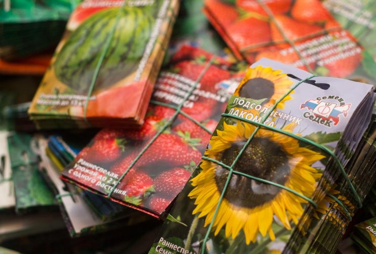 Магазин «Апрель» предлагает большой выбор семян